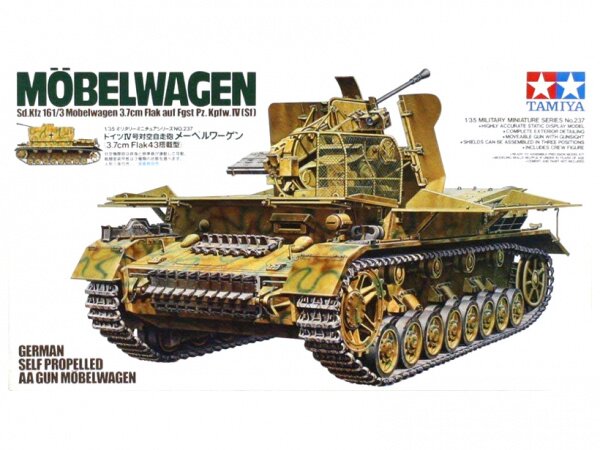 модель Зенитная установка Mobelwagen 3.7cm Flak (1:35)